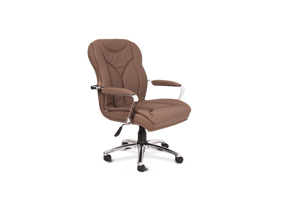 CAMEL OFFICE CHAIR