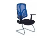 BETA MİSAFİR KOLTUĞU - BT 5154