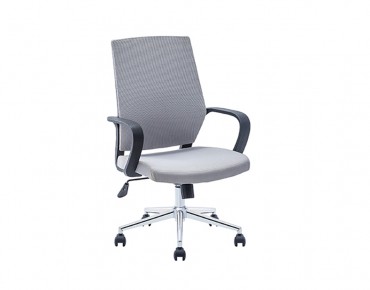 ARCON CHEF CHAIR