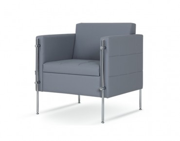 CITY ARMCHAIR