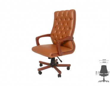 FAUTEUIL DE DIRECTION GRAND KAPITONE