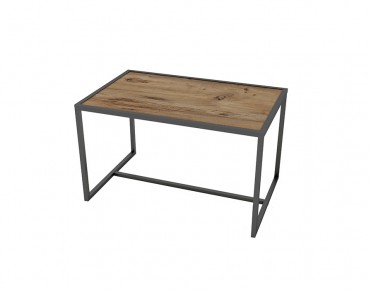 TABLE BASSE HAZAR