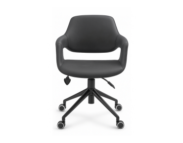 CHAISE DE TRAVAIL LIMA