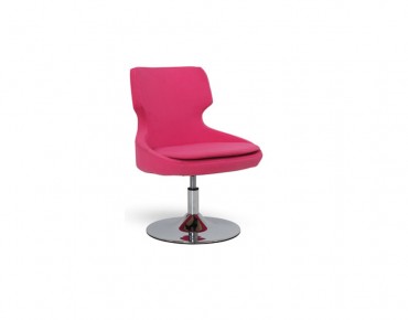 ZAGREP VISITOR CHAIR TRAY FEET